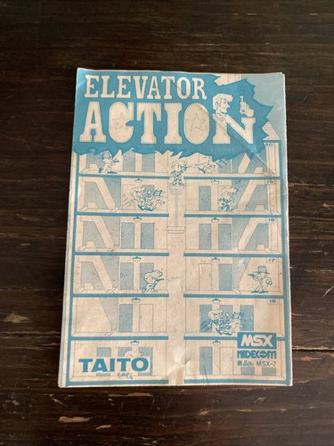 Msx elevator action - msx, (taito)